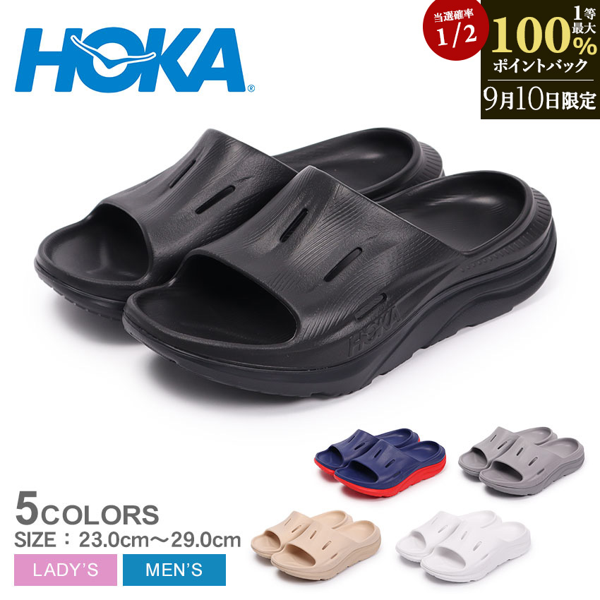 1299-0021-sale.jpg