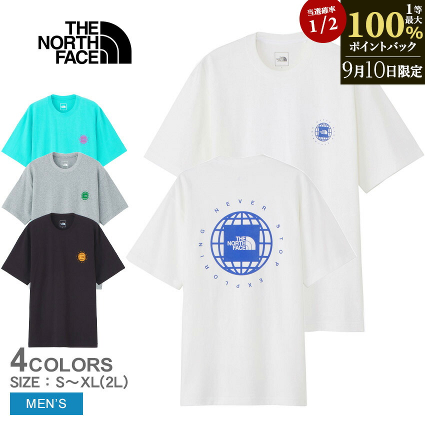 トップス The North Face T shirt The North Face Men's T-Shirt Fine Box Logo Short Sleeve