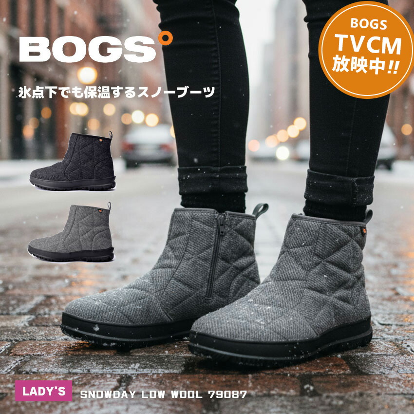 楽天市場】【SALE☆50％オフ！】メンズ スノーブーツ 防水 滑らない