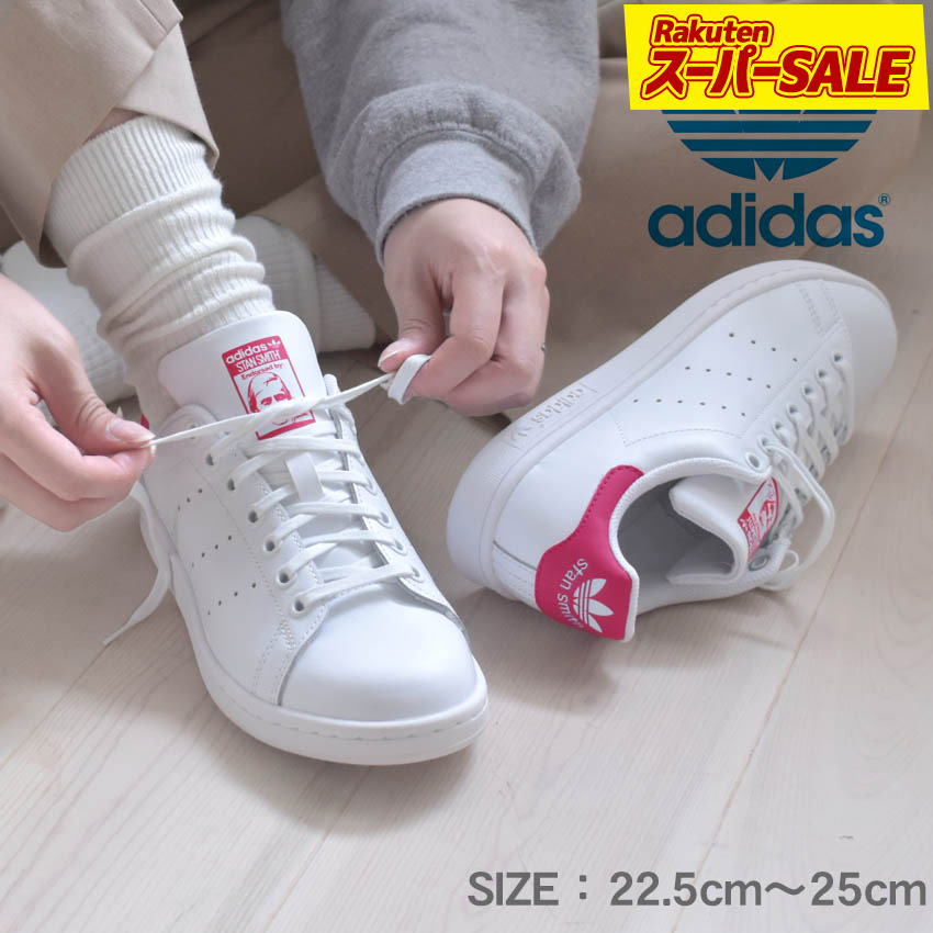 楽天市場】アディダス オリジナルス スタンスミス CS ADIDAS ORIGINALS