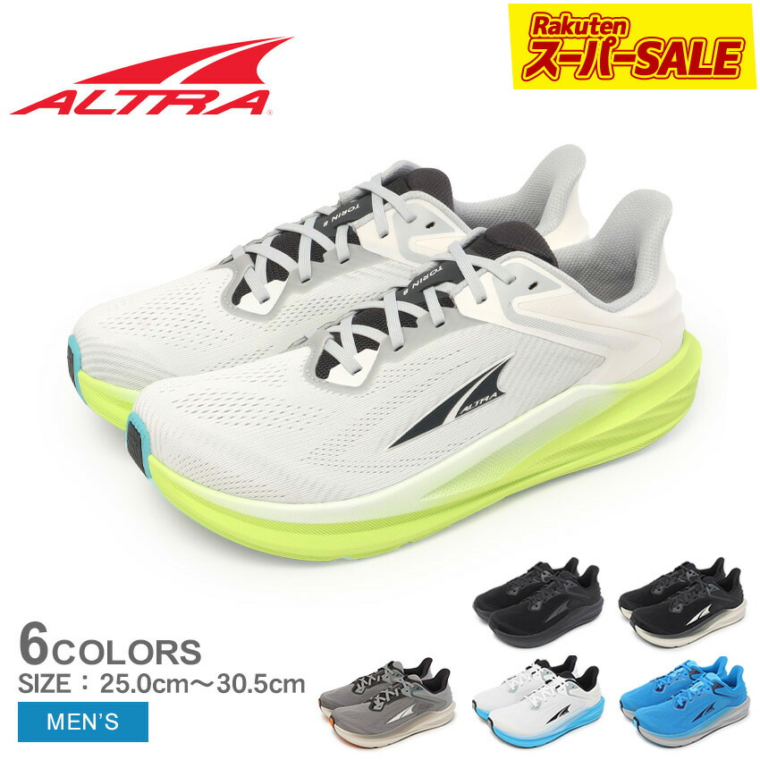 楽天市場】アルトラ ランニングシューズ メンズ トーリン 8 ALTRA