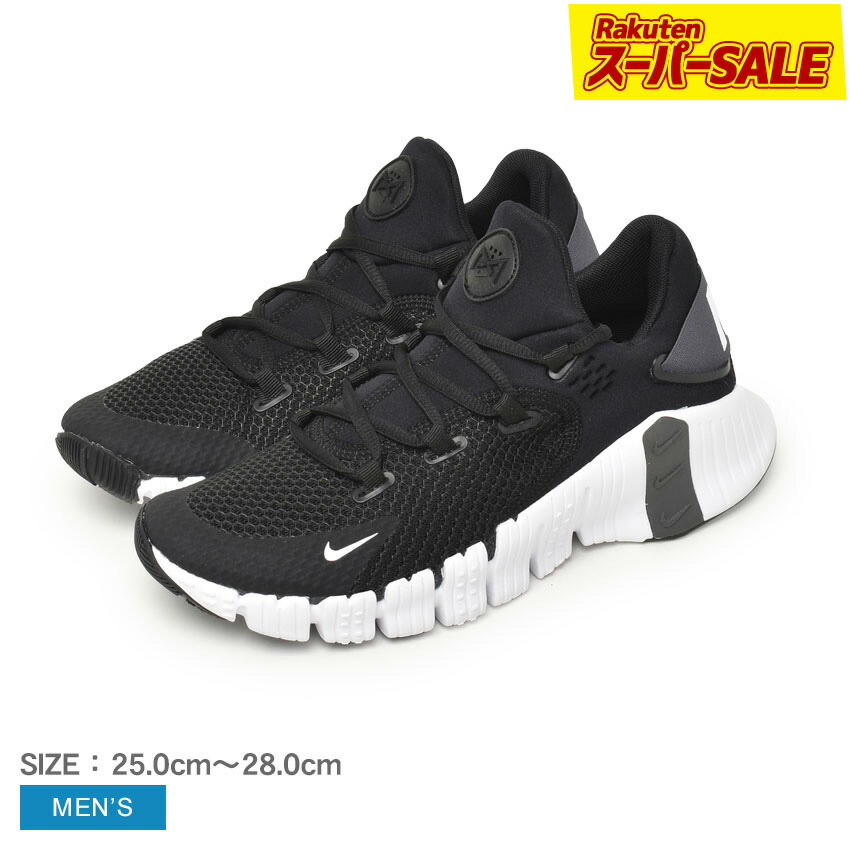 10350072-sale.jpg