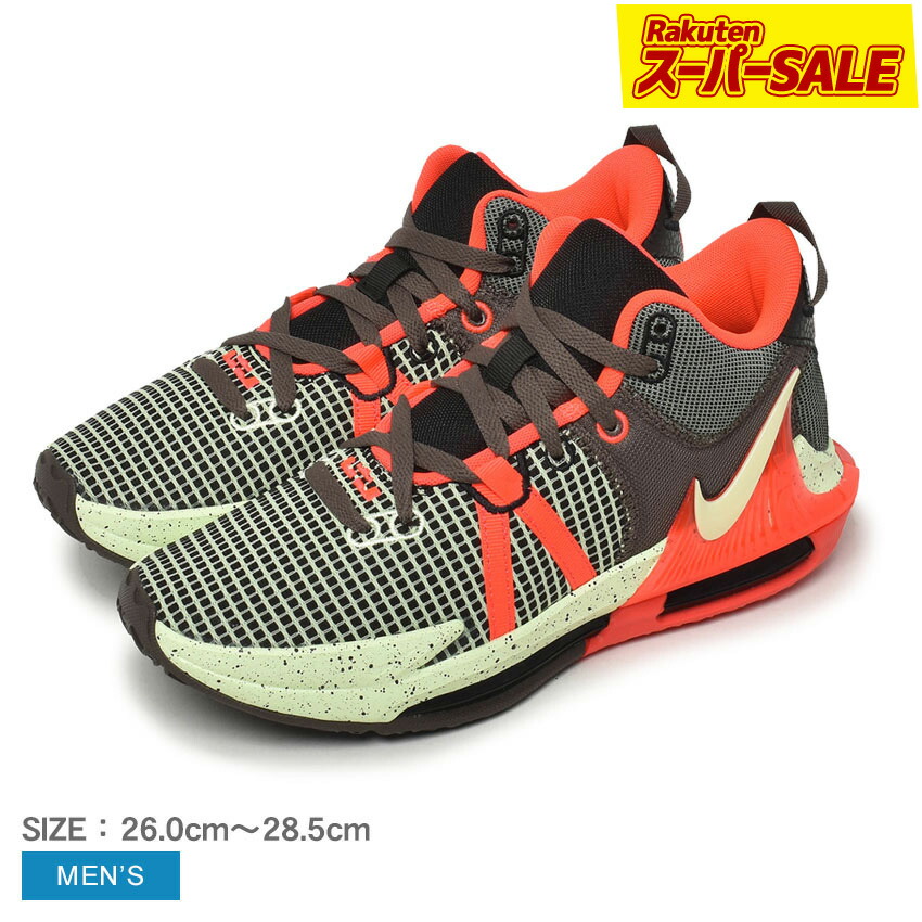 10350174-sale.jpg