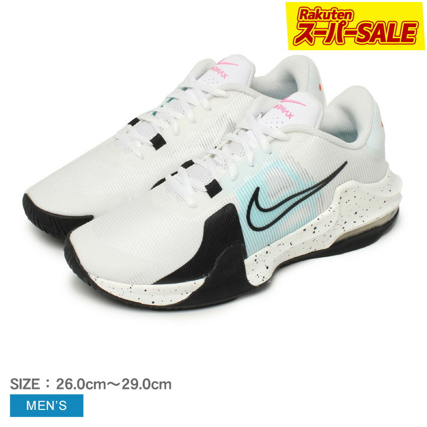 10350276-sale.jpg
