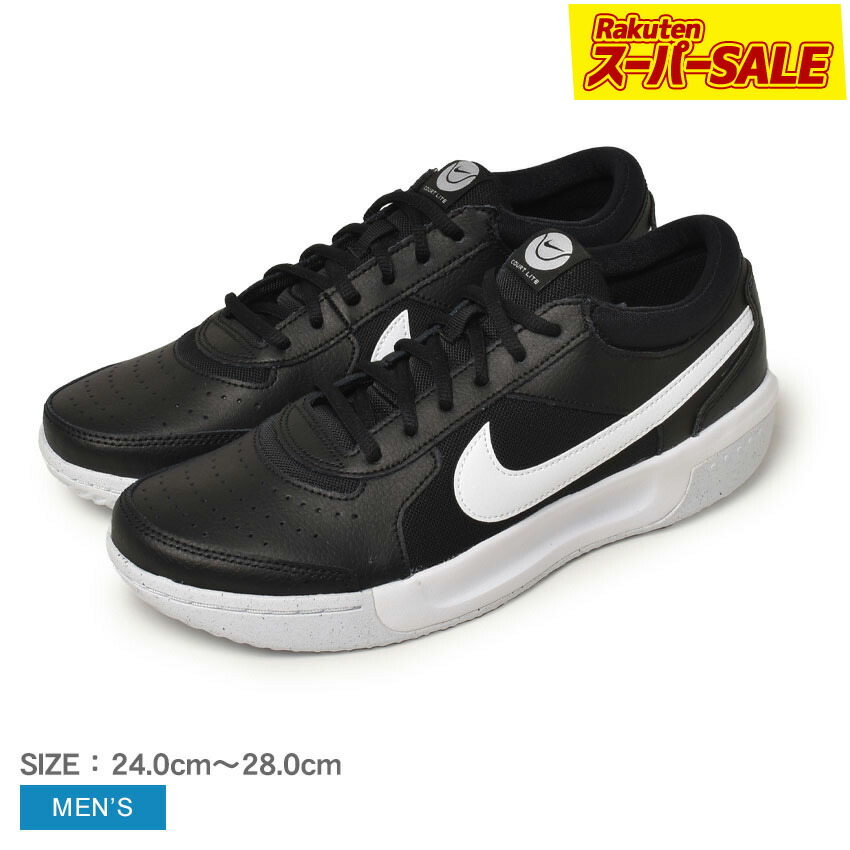 10350968-sale.jpg