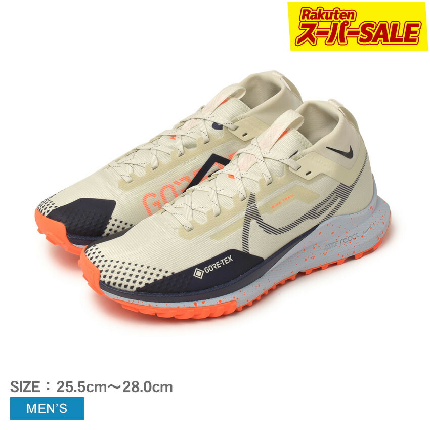 10351039-sale.jpg