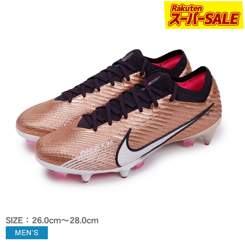 10353704-sale.jpg