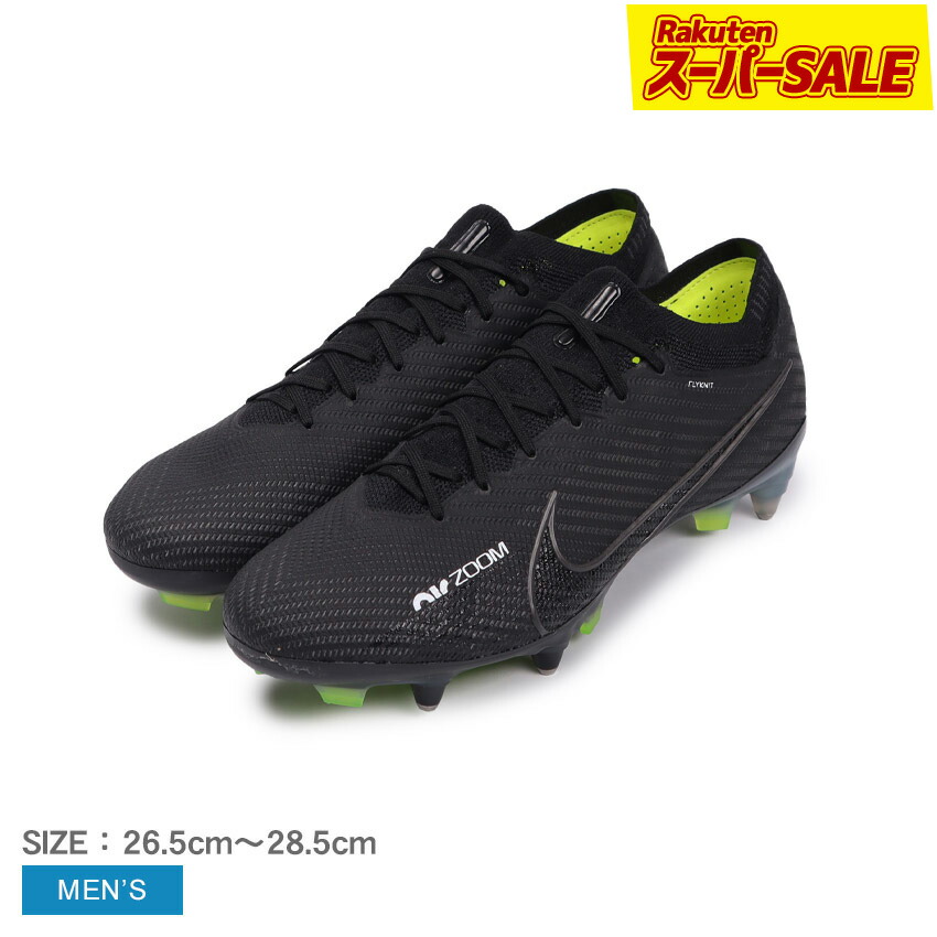 10353707-sale.jpg