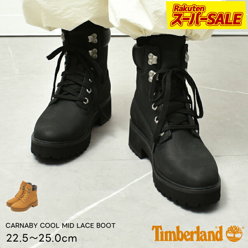 1080-0045-sale.jpg