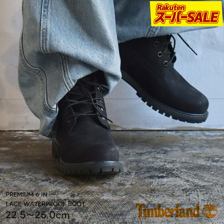 10800364-sale.jpg