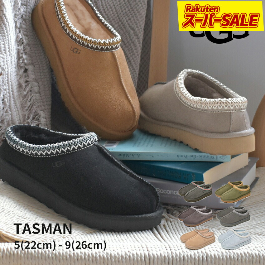 楽天市場】UGG アグ正規品 メンズ TASMAN タスマン シープスキン