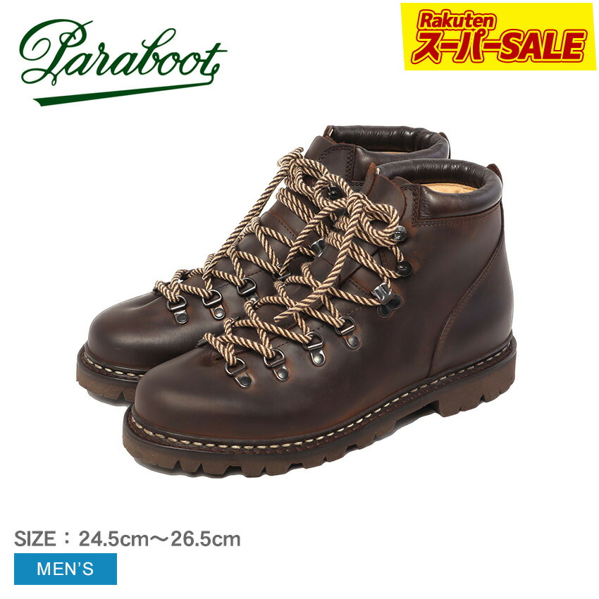 楽天市場】パラブーツ アヴォリアーズ PARABOOT マウンテンブーツ