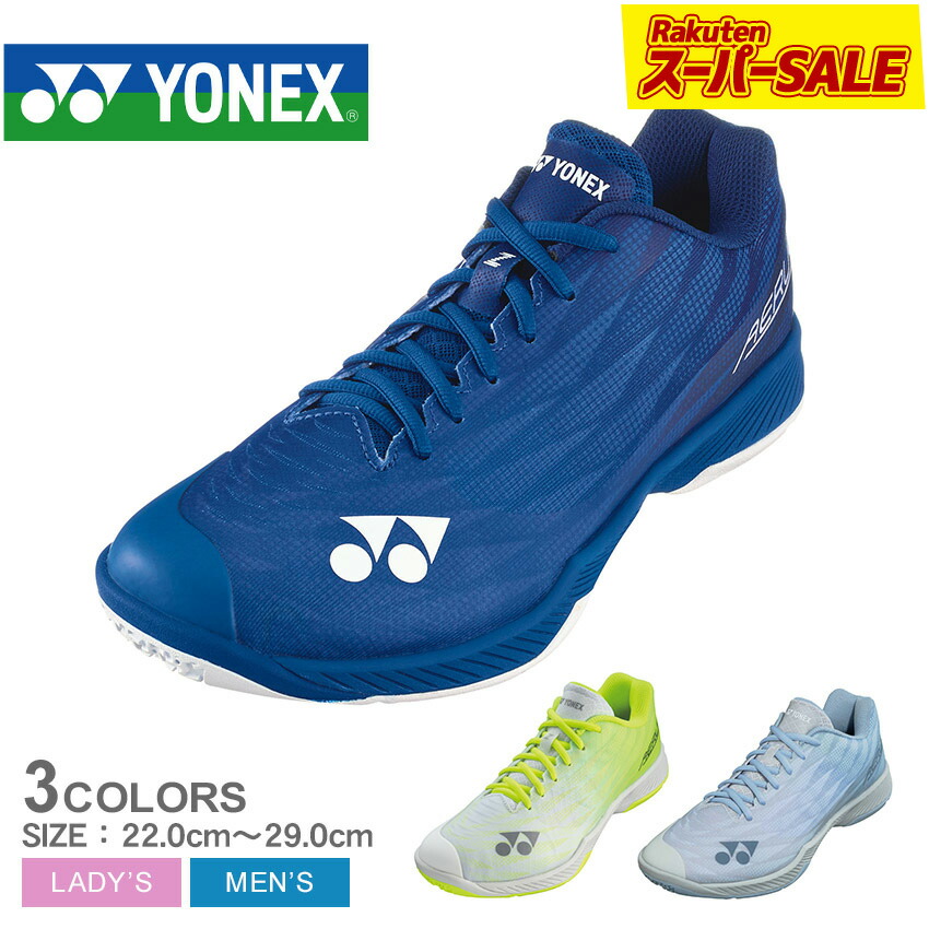 1617-0041-sale.jpg