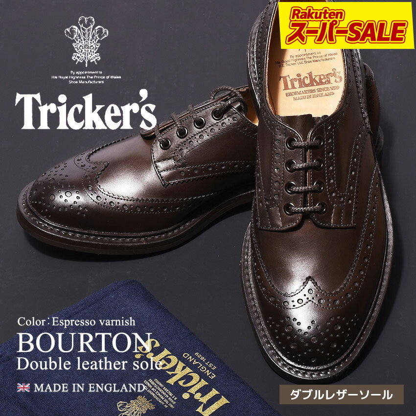 楽天市場】【スーパーSALE☆】トリッカーズ カントリー バートン