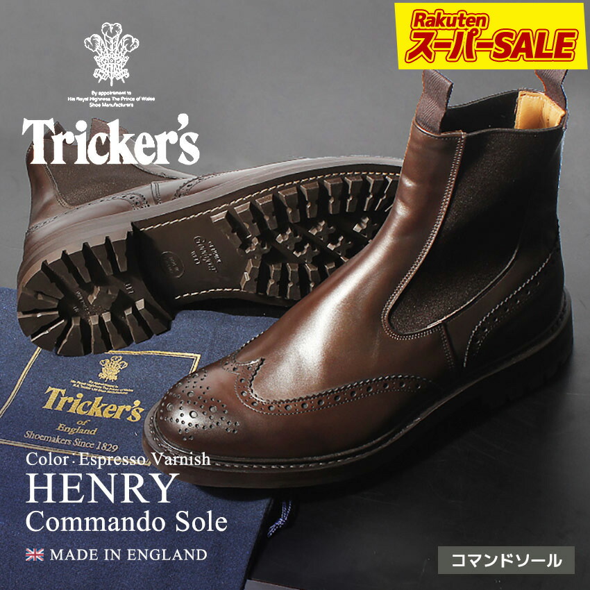 16312952-sale.jpg