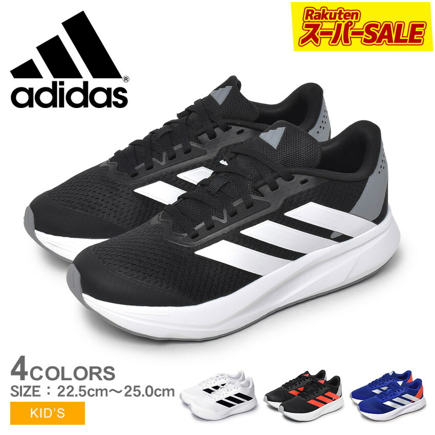 楽天市場】アディダス RUNFALCON 5 ADIDAS ランニングシューズ メンズ