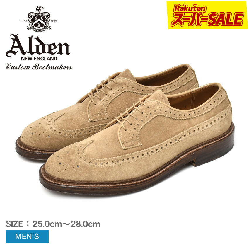楽天市場】オールデン ウィングチップ ブルーチャー ALDEN 967