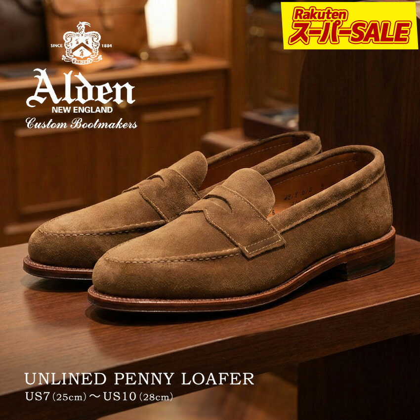 楽天市場】オールデン ALDEN 664 TASSEL MOCCASIN LOAFERS タッセル