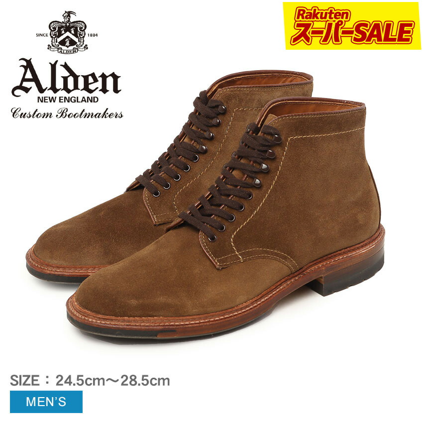 楽天市場】【スーパーSALE☆】オールデン SUEDE MIELE ALDEN ブーツ