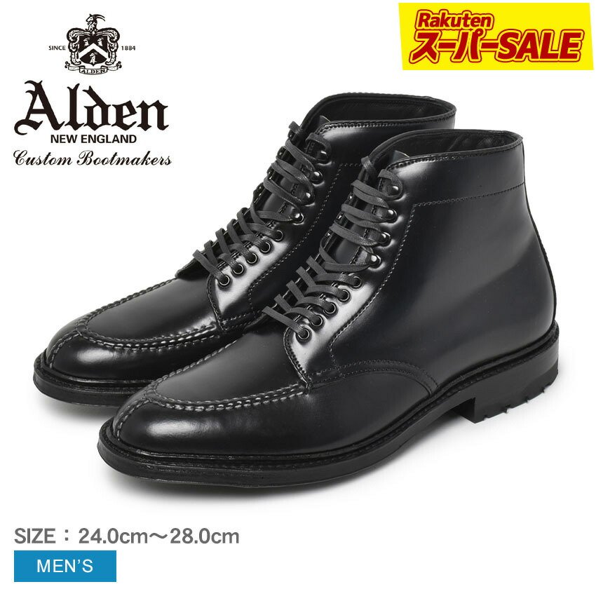 16950302-sale.jpg