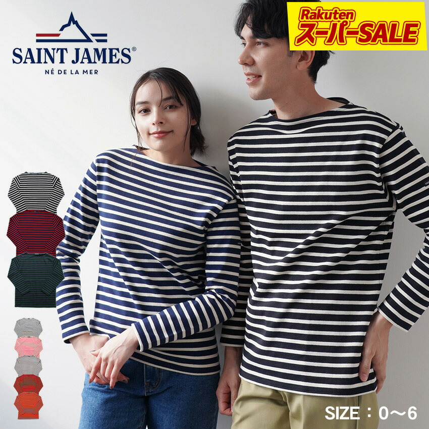 2068-0005-sale.jpg