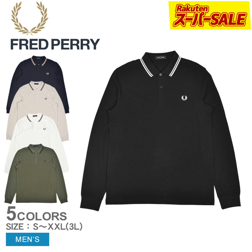 楽天市場】フレッドペリー 長袖ポロシャツ メンズ The Fred Perry