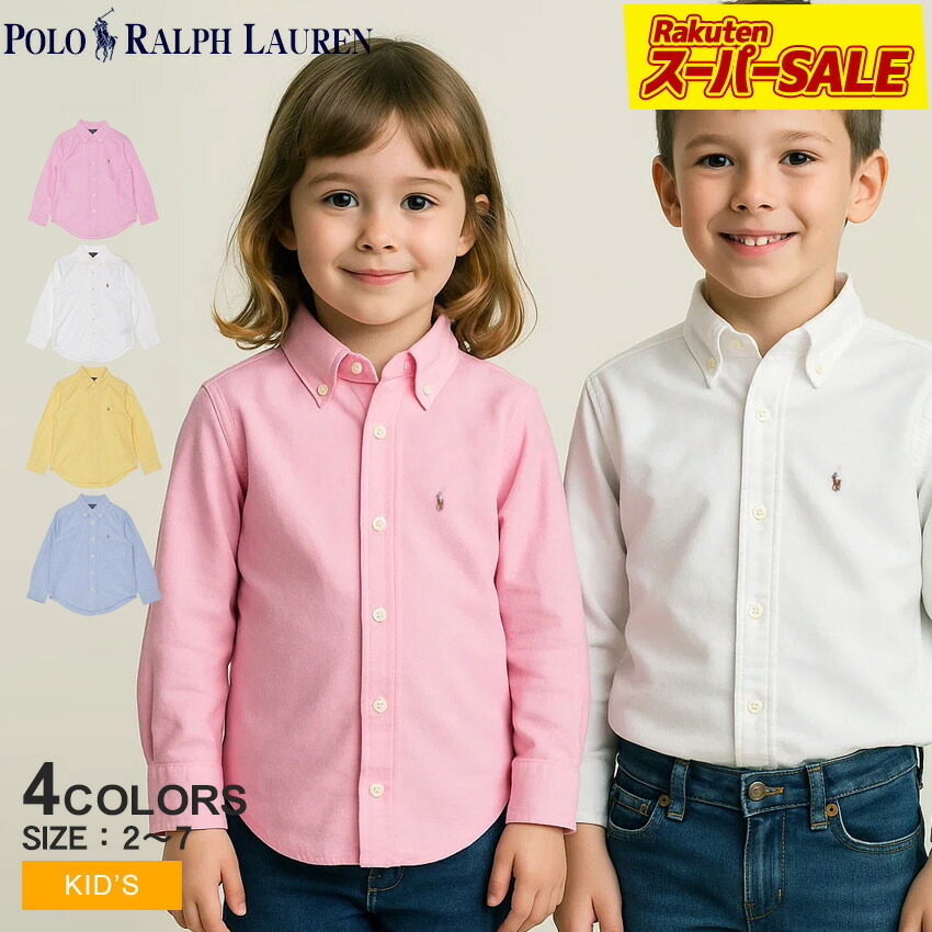 2123-0156-sale.jpg