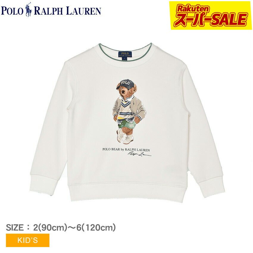 楽天市場】ポロ ラルフ ローレン スウェットシャツ キッズ ジュニア