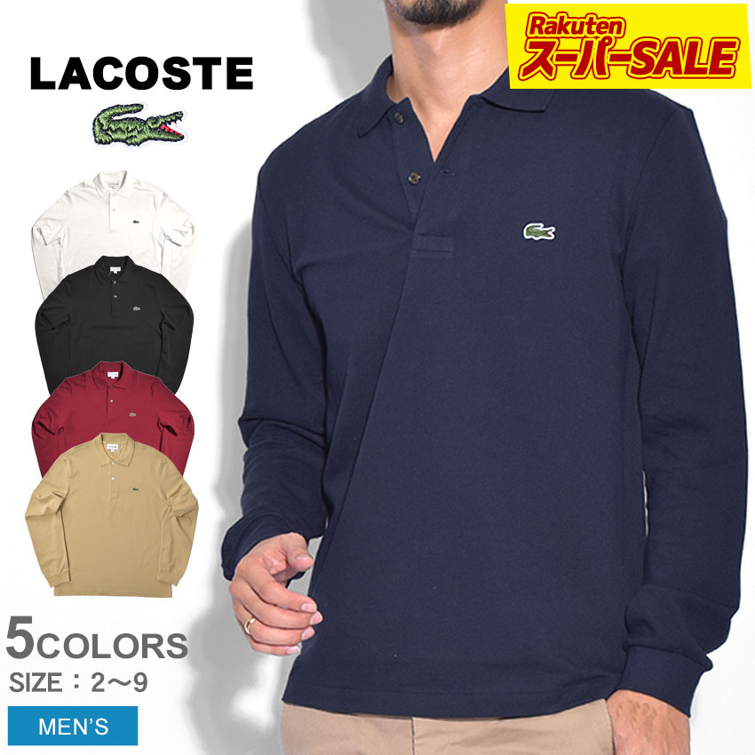 2220-0064-sale.jpg