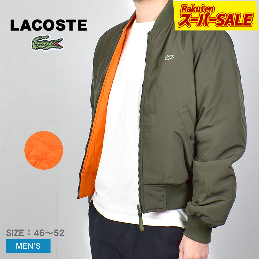 22200010-sale.jpg