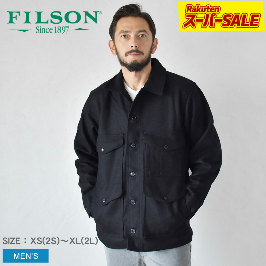 22220002-sale.jpg