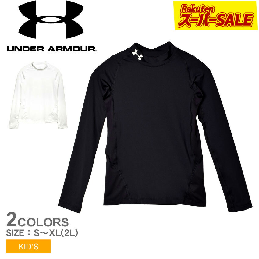 2291-0181-sale.jpg