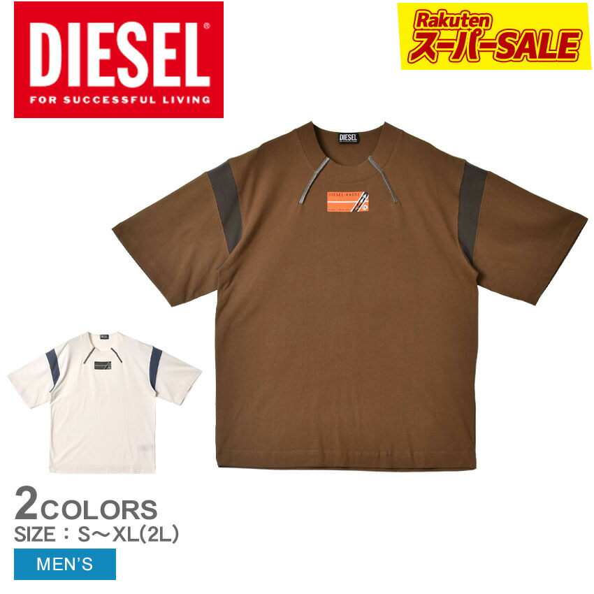 楽天市場】ディーゼル 半袖Tシャツ DIESEL T-JUST-POCKET-CROW メンズ