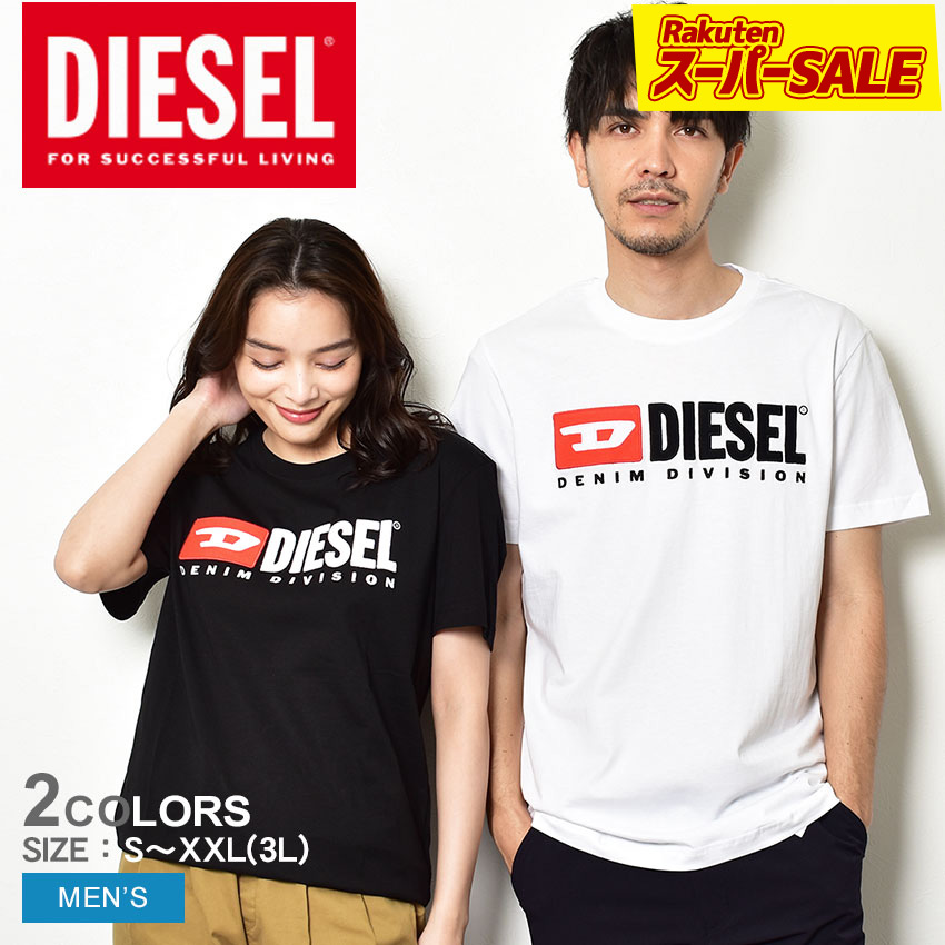 2316-0407-sale.jpg