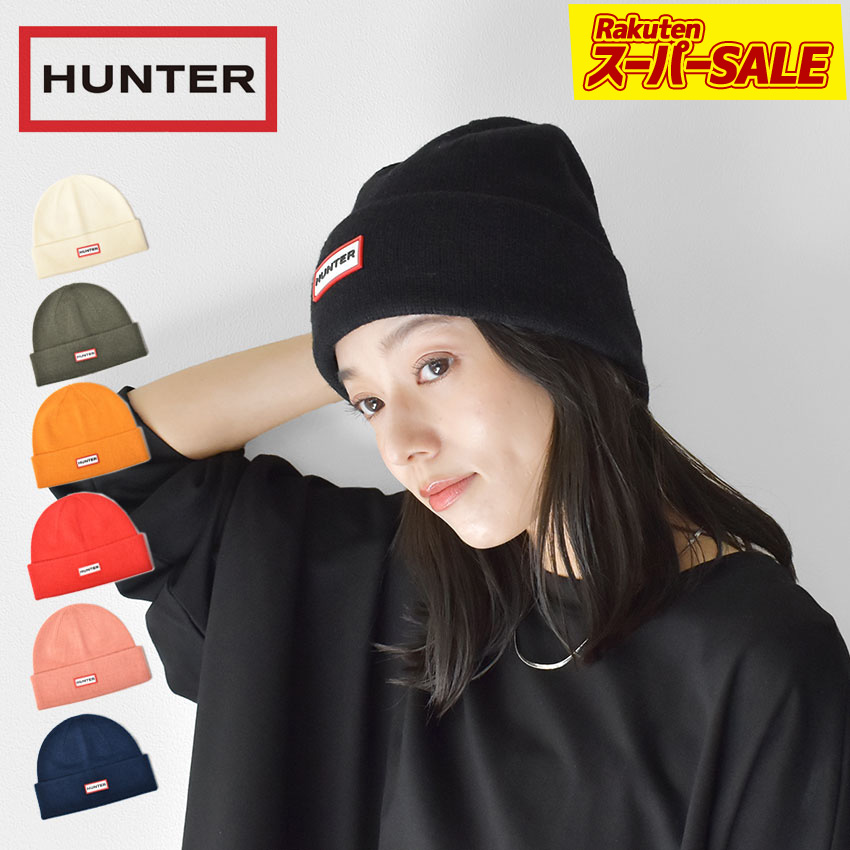 2358-0001-sale.jpg