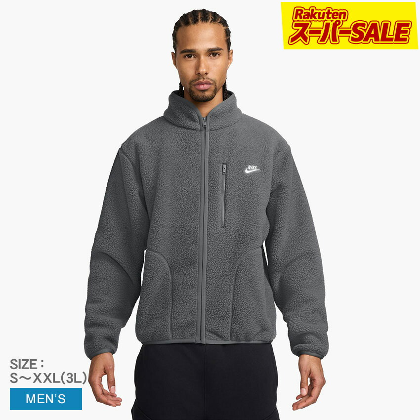 24440699-sale.jpg