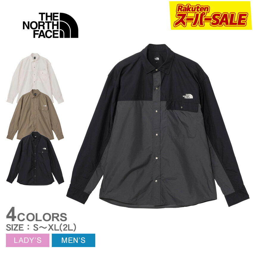 2450-1087-sale.jpg