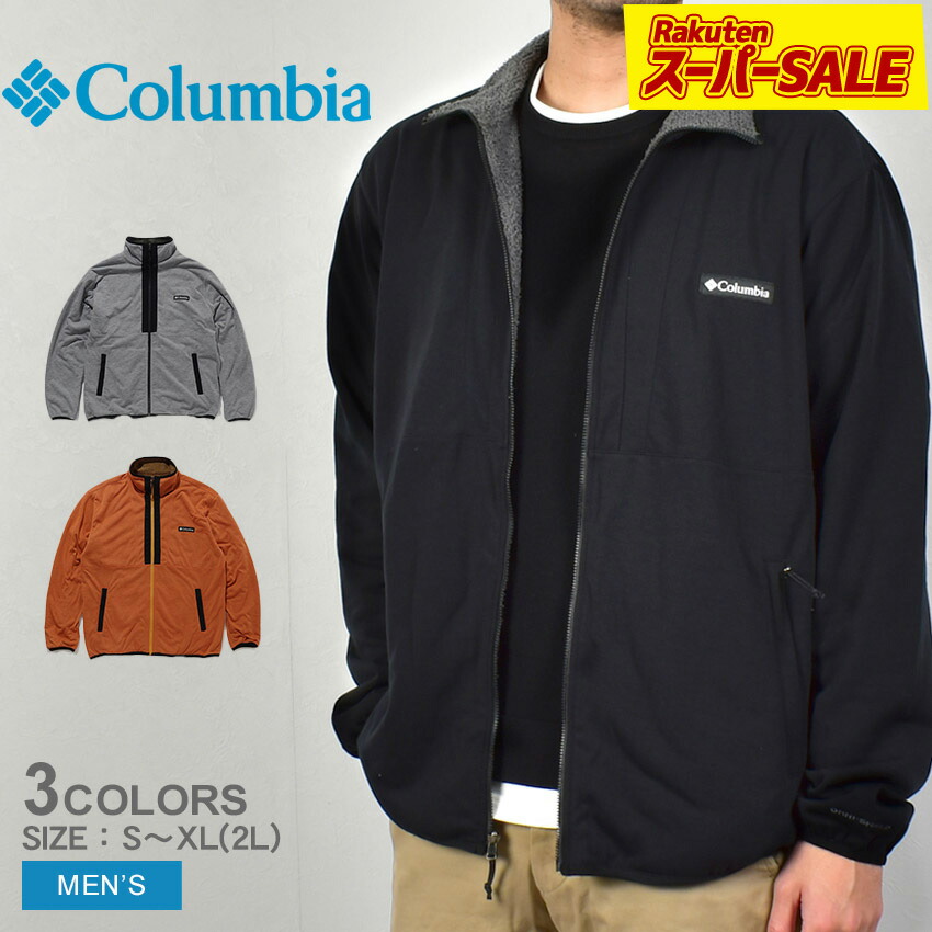 楽天市場】コロンビア 中綿ジャケット COLUMBIA アークロックダブル