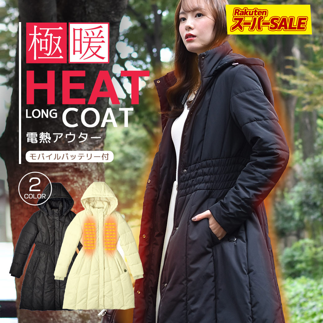 楽天市場】ビラボン フリースジャケット BILLABONG BOUNDARY TRAIL ZIP
