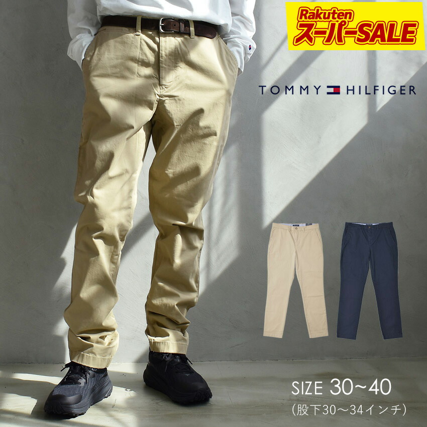 2609-0080-sale.jpg