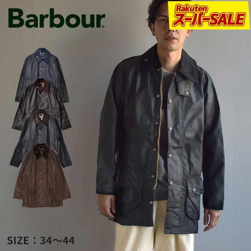2622-0036-sale.jpg