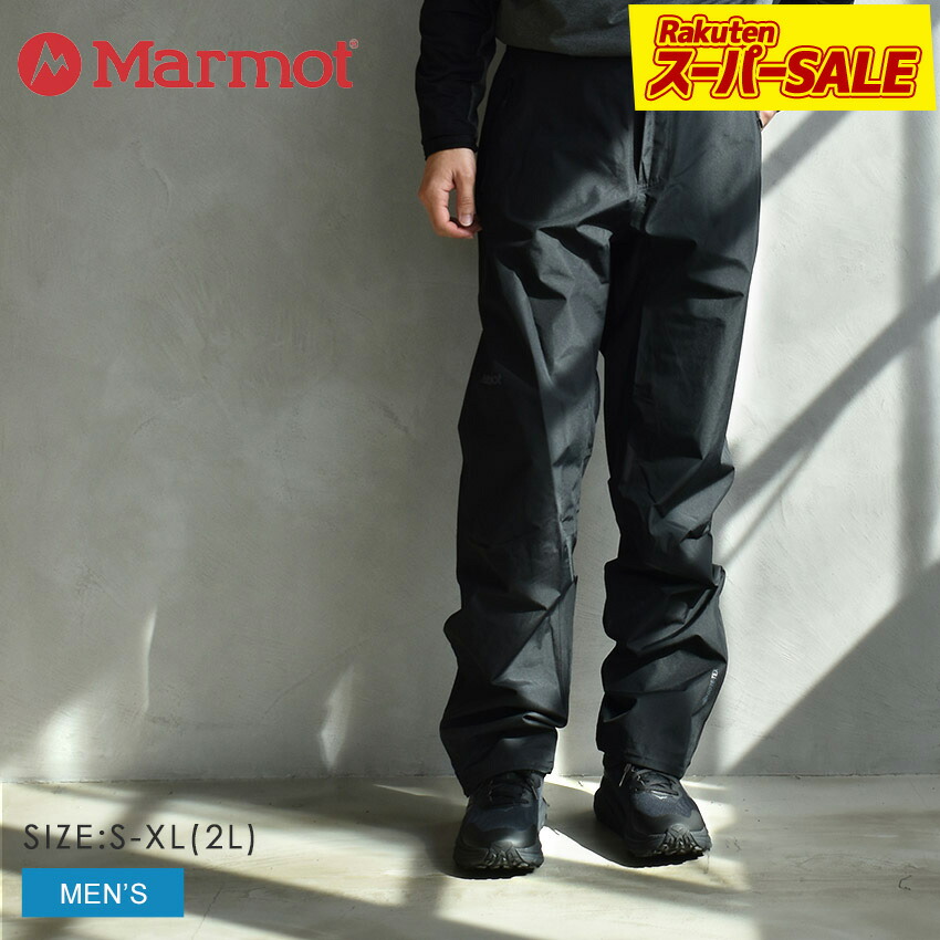 26550240-sale.jpg