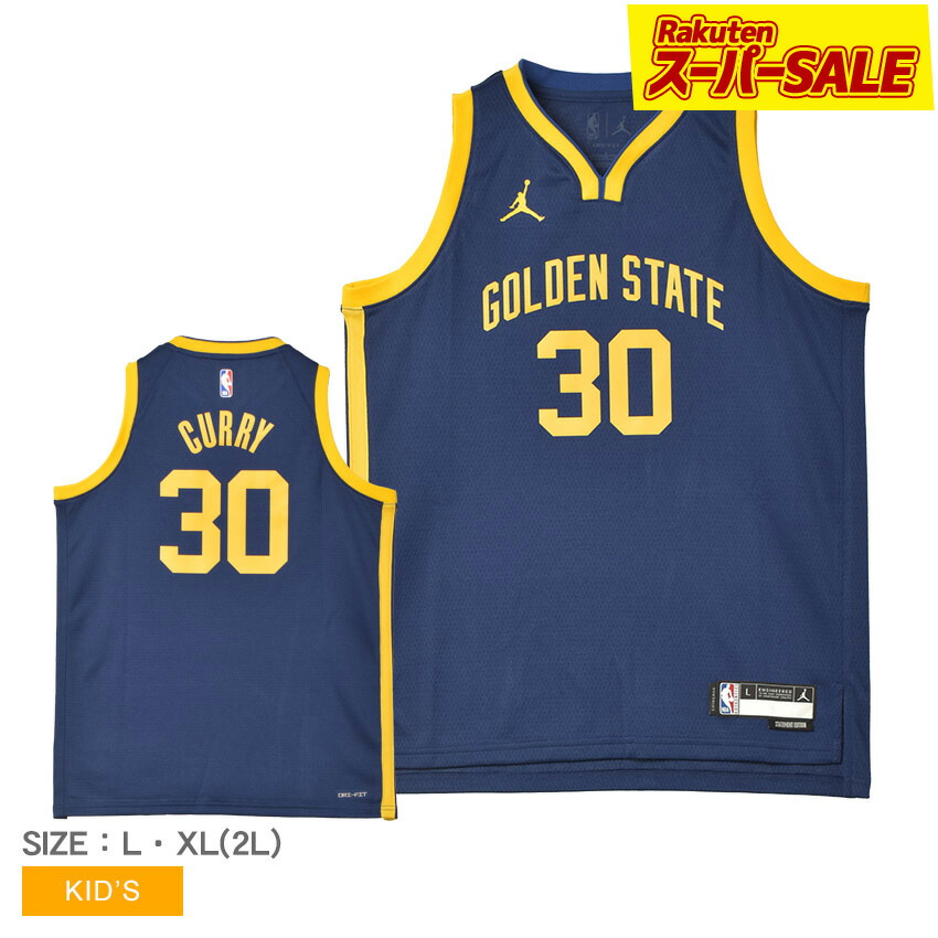 26677010-sale.jpg