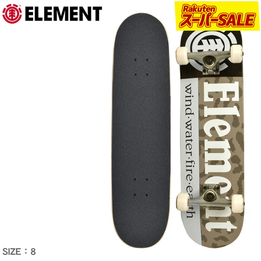 楽天市場】【ELEMENT】エレメント スケートボード TIMBER × ELEMENT