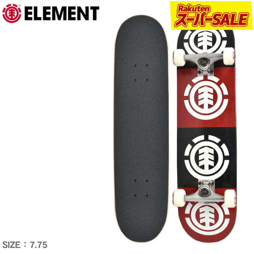73630010-sale.jpg