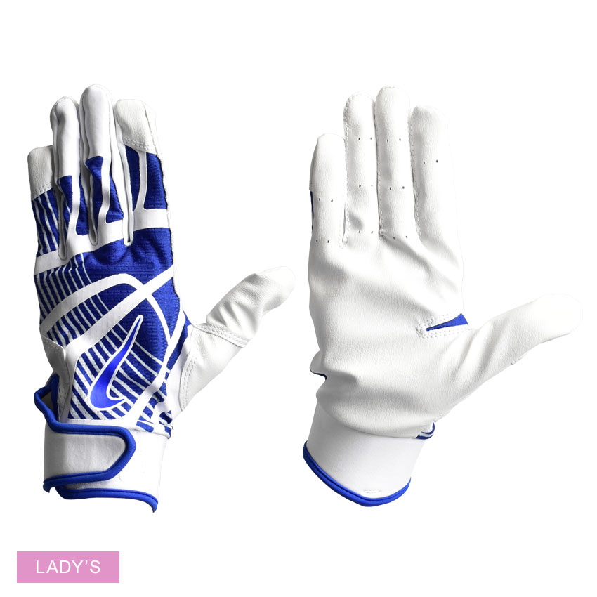 ナイキ バッティンググローブ Nike Hyperdiamond Edge Gloves レディース ホワイト 白 ブルー N100 0135 野球 ソフトボール かっこいい Zspo おしゃれ スポーツ 手袋 トレーニング ロゴ バッティンググラブ 部活動 Soft 運動 Ball ブランド