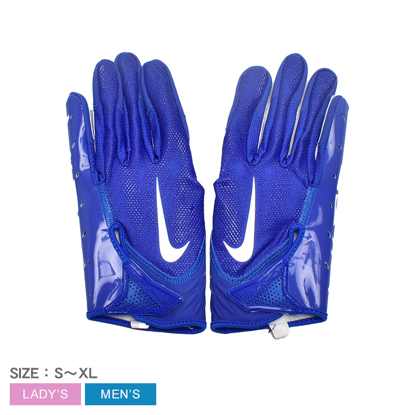 ナイキ アメフトグローブ｜アメフト用品専門店 QB CLUB