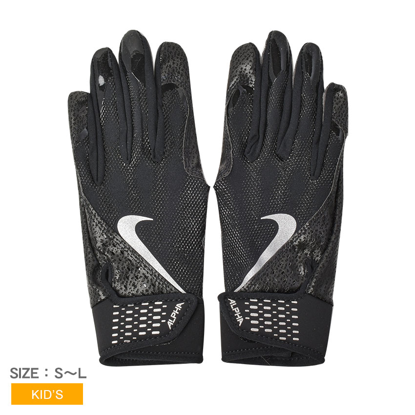NIKE - NIKE Alpha Elite グレー × マローン Lサイズ  バッテ NIKE - NIKE Alpha Elite グレー × マローン Lサイズ バッテの