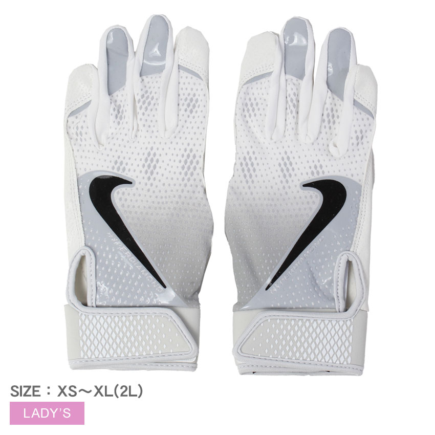 楽天市場】ナイキ バッティンググローブ NIKE ハイパー