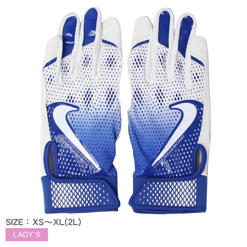 NIKE MVP ELITE ネイビー Lサイズ バッティンググローブ NIKE MVP ELITE ネイビー Lサイズ バッティンググローブ